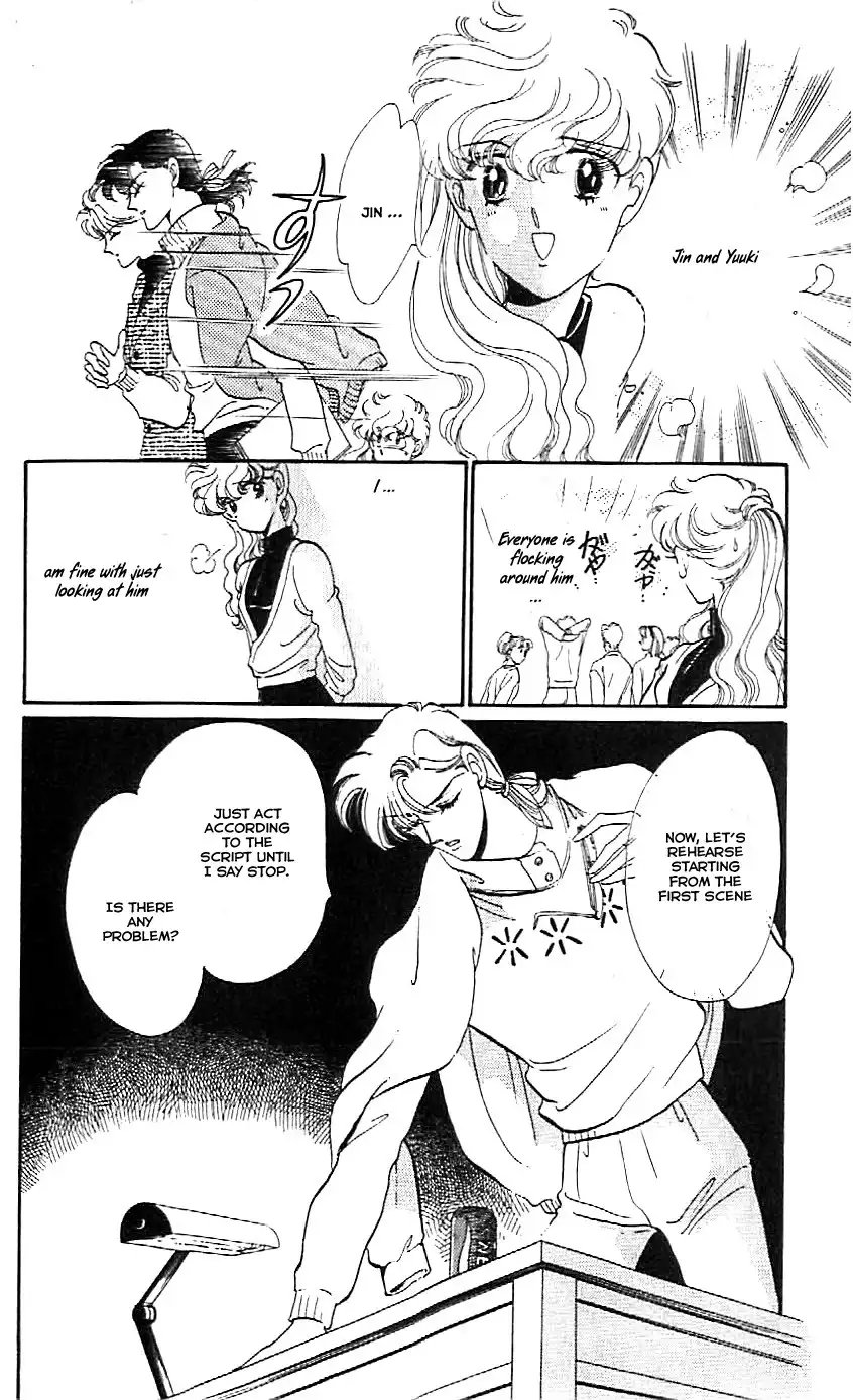 Mou Hitori no Marionette Chapter 4 19